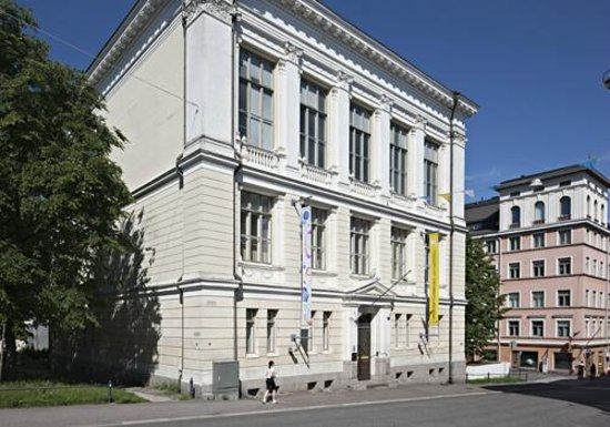 Musée d'architecture finnoise