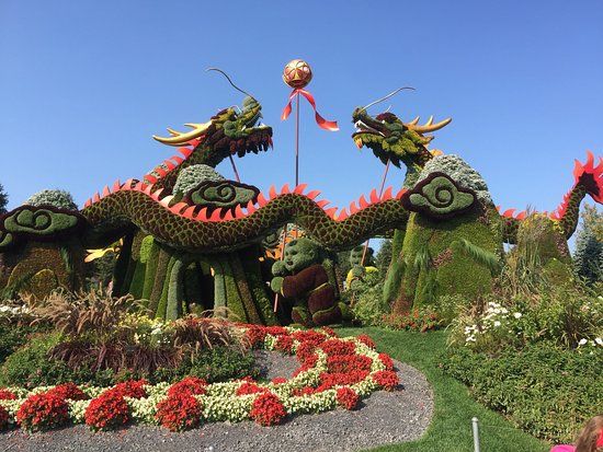 Parc Jacques-Cartier