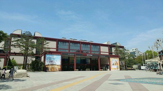 Musée d'histoire de Séoul