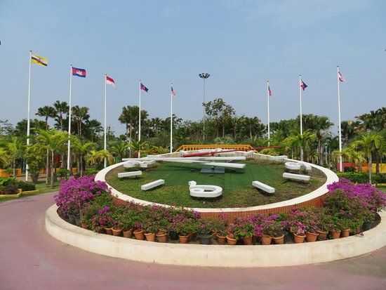Parc public Nong Prajak