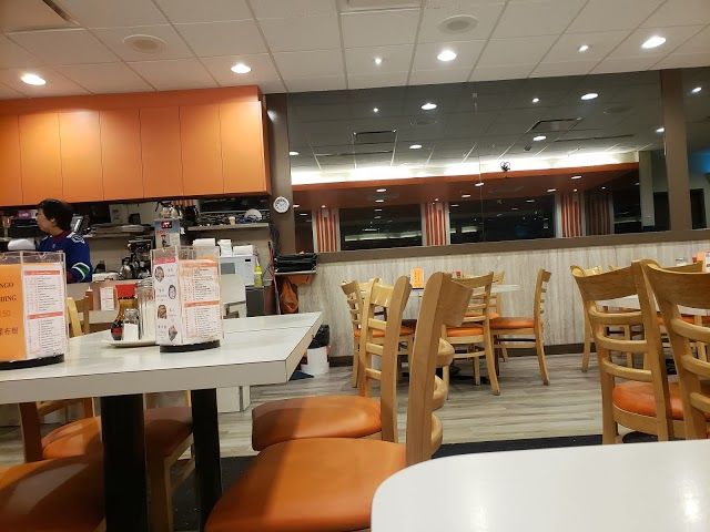 New Town Bakery & Restaurant