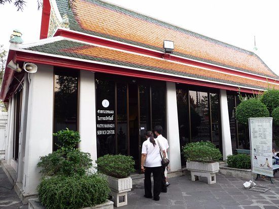 Wat Pho Thai Traditional Massage School