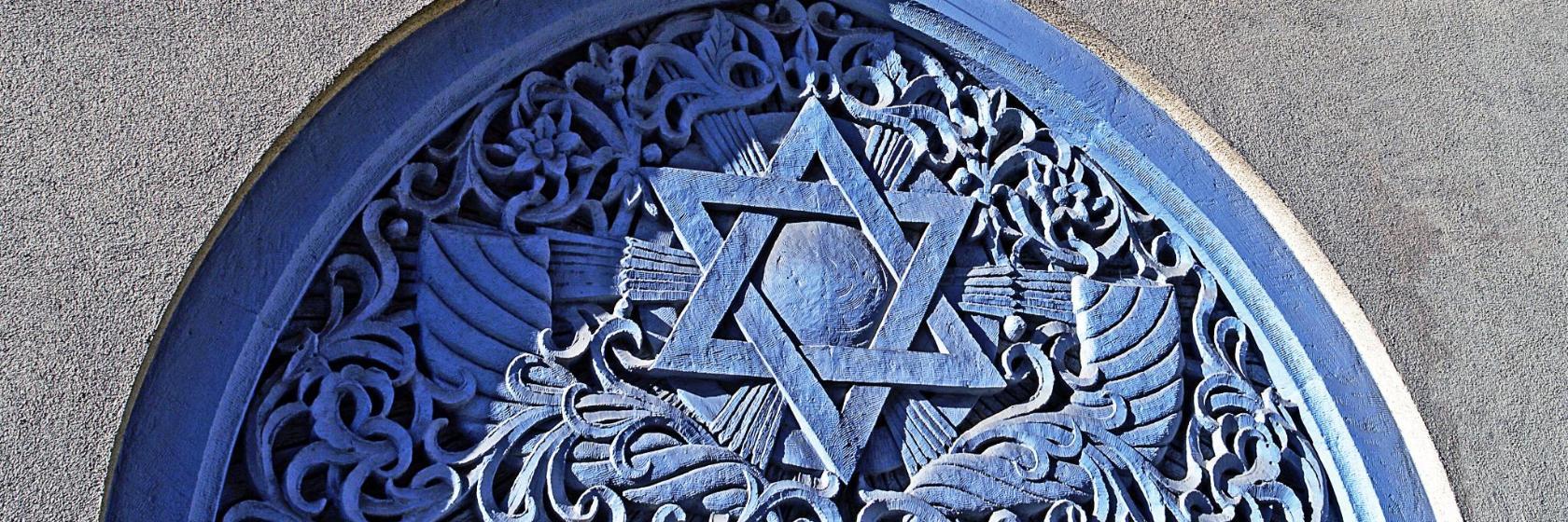 Synagogue Yeshua Tova