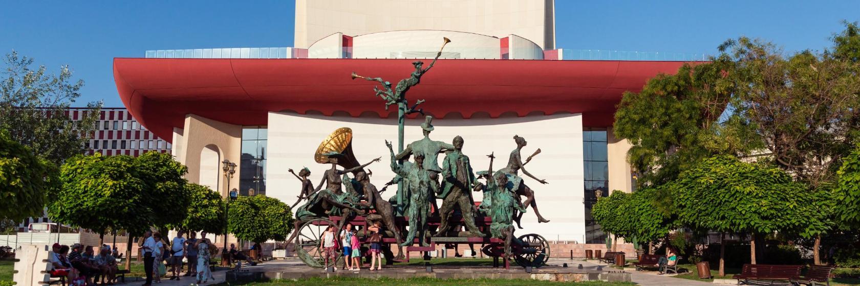 Théâtre national de Bucarest