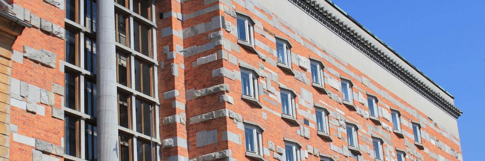 Bibliothèque nationale et universitaire de Slovénie