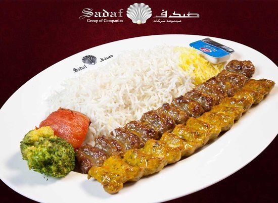Sadaf Restaurant