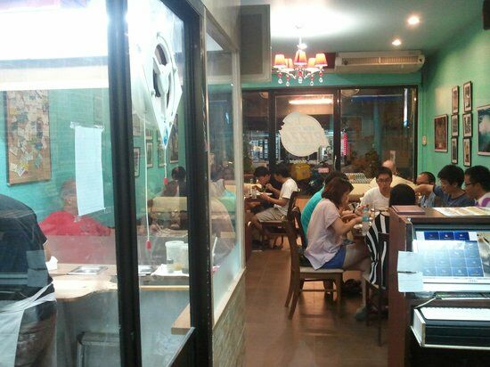 New York Pizza House